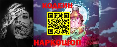 альфа пвп VHQ Бузулук