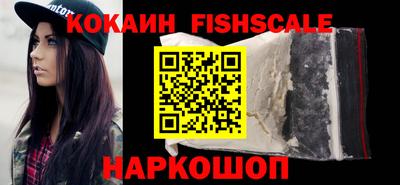 альфа пвп VHQ Бузулук