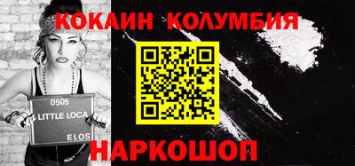меф VHQ Будённовск