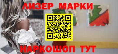 меф VHQ Будённовск