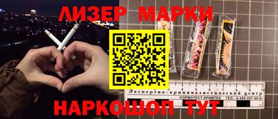 сатива Бугуруслан