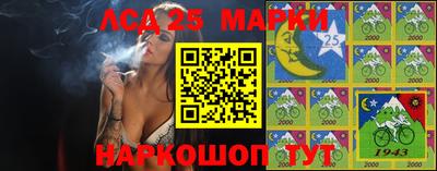 сатива Бугуруслан