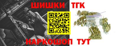сатива Бугуруслан