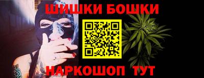 альфа пвп VHQ Бузулук