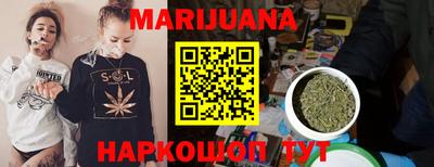 альфа пвп VHQ Бузулук