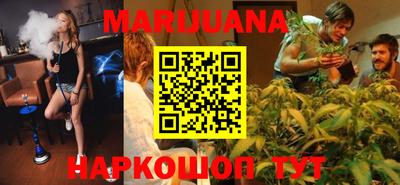 меф VHQ Будённовск