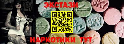 сатива Бугуруслан