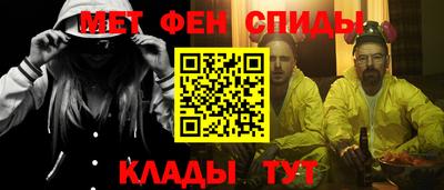 альфа пвп VHQ Бузулук