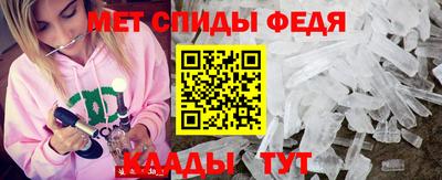 сатива Бугуруслан