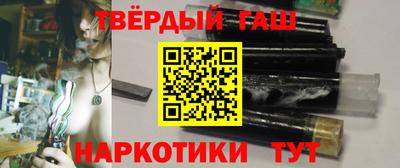 альфа пвп VHQ Бузулук