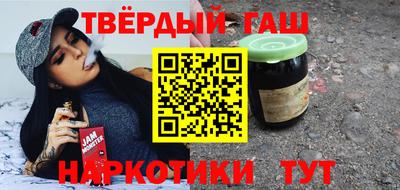 сатива Бугуруслан