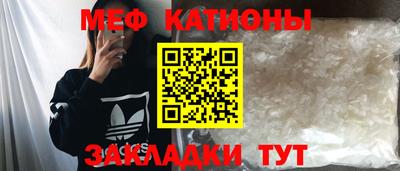 сатива Бугуруслан